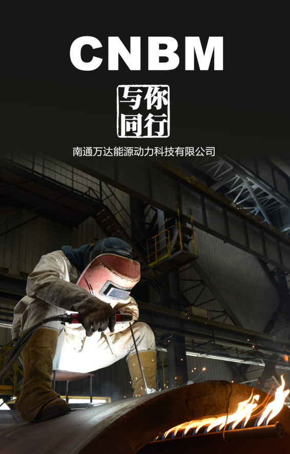 		劳动者庆幸 | 看我们建材员工独具匠心“手舞足蹈”~~~_责任与文化_CA88集团有限公司	
