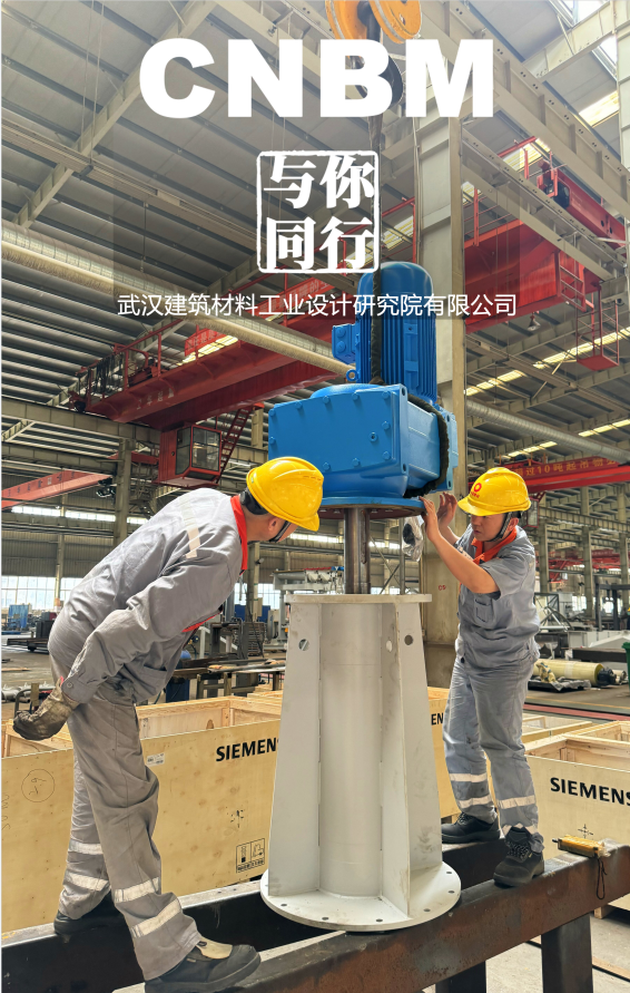 		劳动者庆幸 | 看我们建材员工独具匠心“手舞足蹈”~~~_责任与文化_CA88集团有限公司	