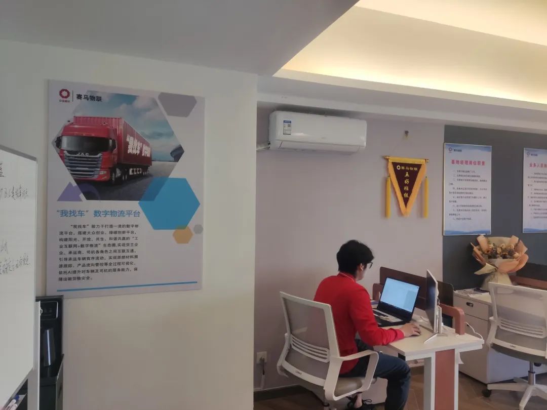 		方寸之地，，，，，“位”你而来 | 快来PICK建材人心中的最美工位吧！_责任与文化_CA88集团有限公司	