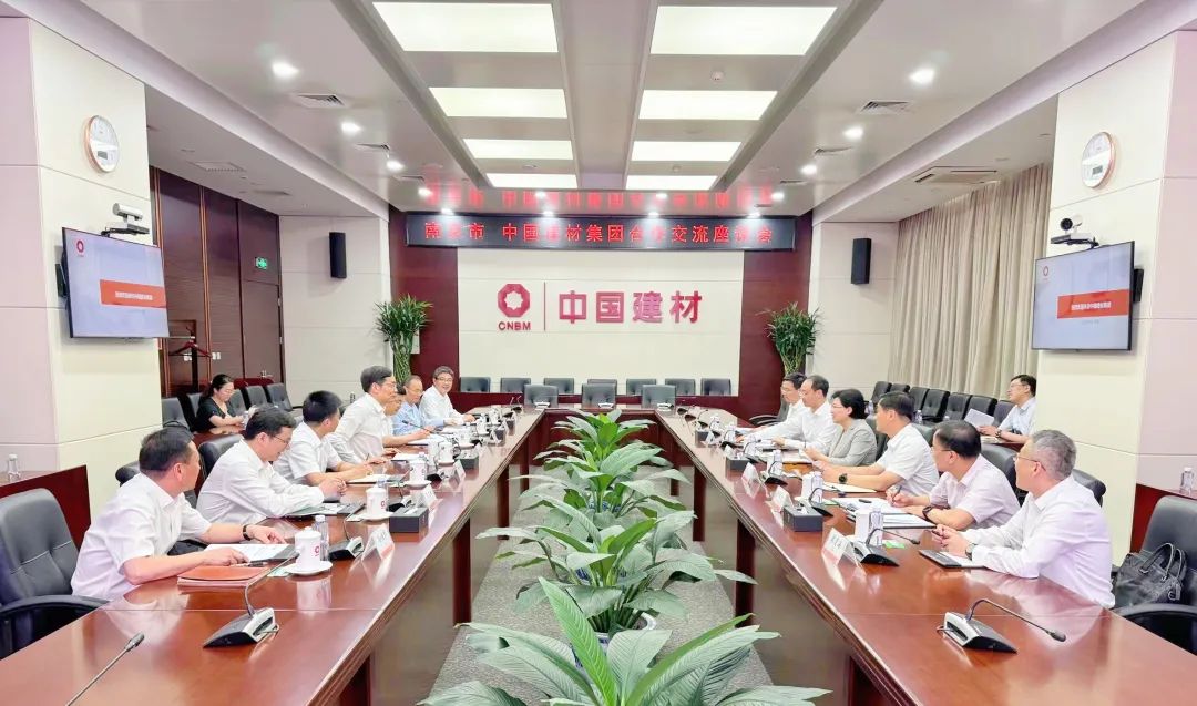 		周育先会见江苏省委常委、南京市委书记韩立明一行_幻灯片_CA88集团有限公司	