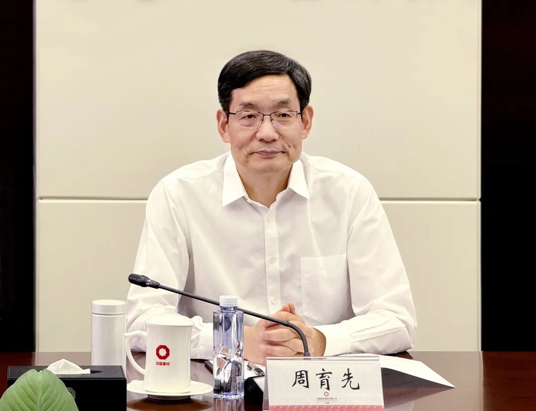 		周育先会见江苏省委常委、南京市委书记韩立明一行_幻灯片_CA88集团有限公司	