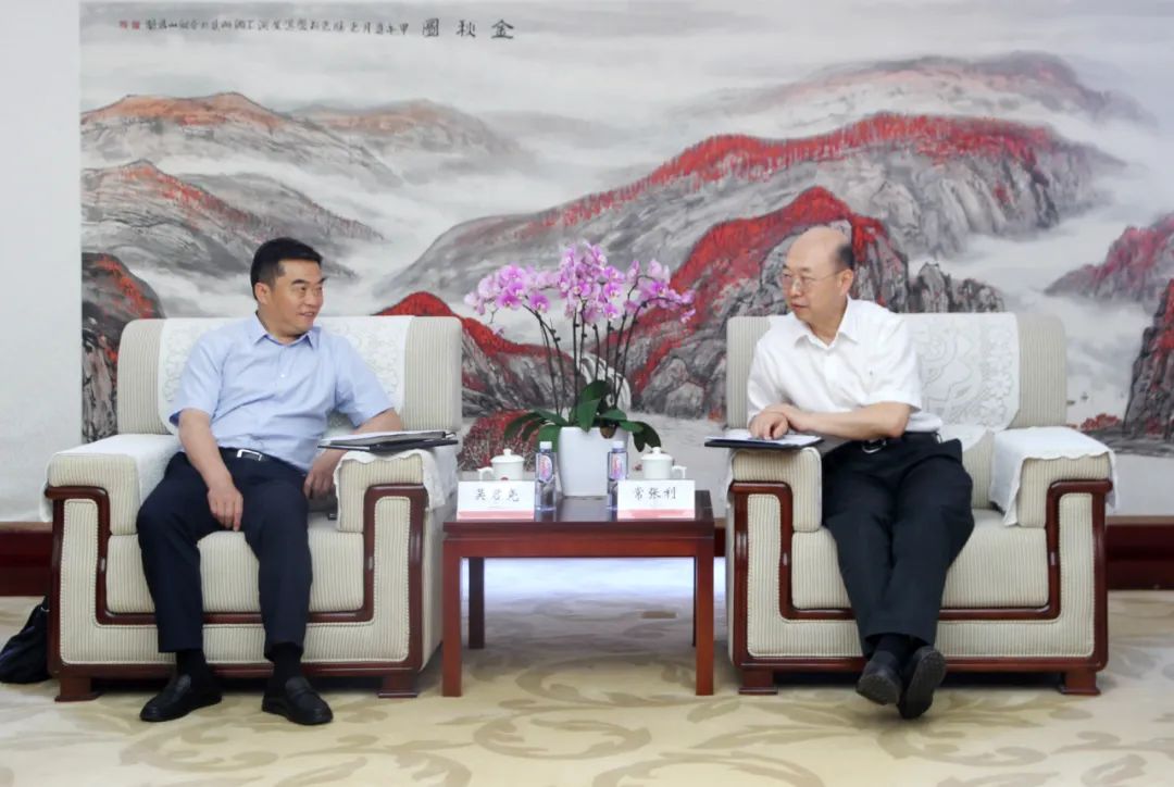 常张利会见永善县委书记吴君尧一行_事情动态_CA88集团有限公司