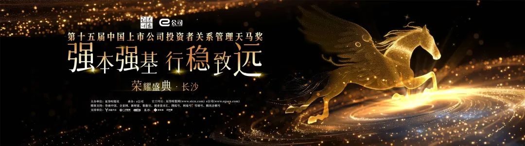 		创价值 谱新篇 | 总包土耳其最大光伏玻璃生产线燃烧、碲化镉发电玻璃转化率再立异高、获欧盟CE认证……_企业动态_CA88集团有限公司	