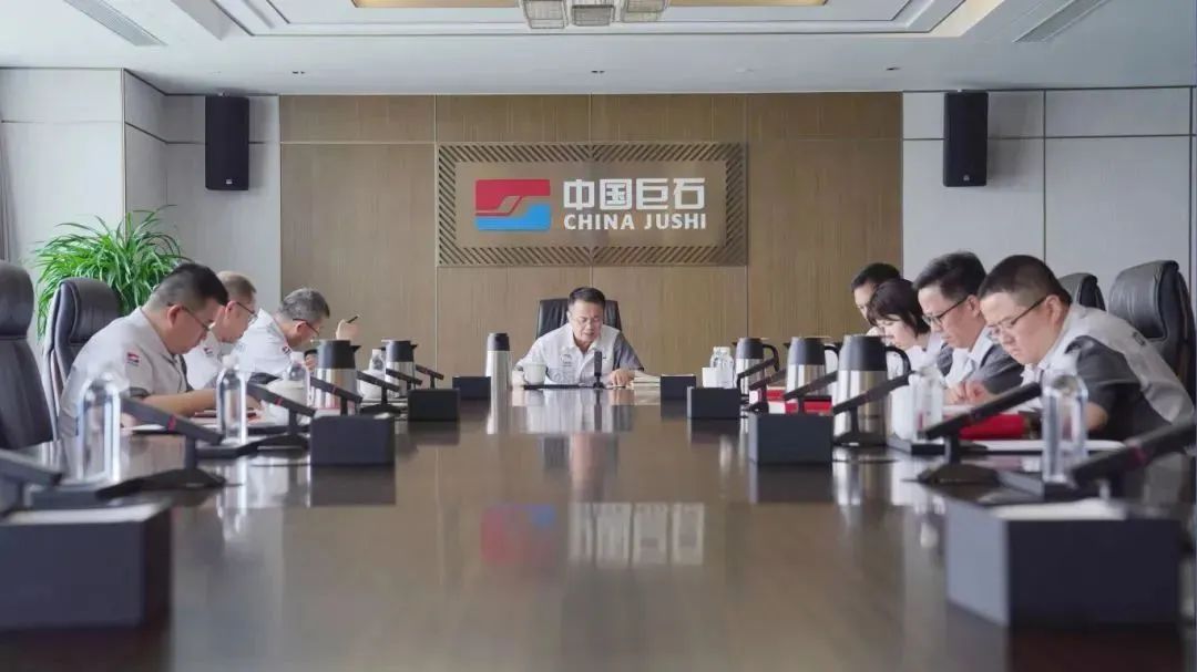 		 学党纪 聚协力 ① | CA88集团成员企业深入开展党纪学习教育 _深学思悟_CA88集团有限公司	