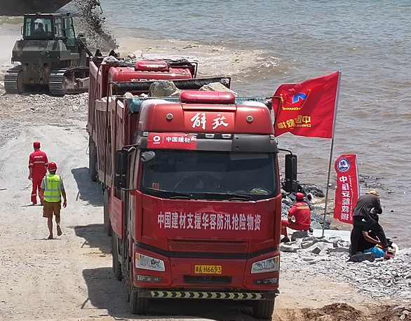 		携手抗洪！CA88一连驰援华容县抗洪块石近万吨_责任与文化_CA88集团有限公司	
