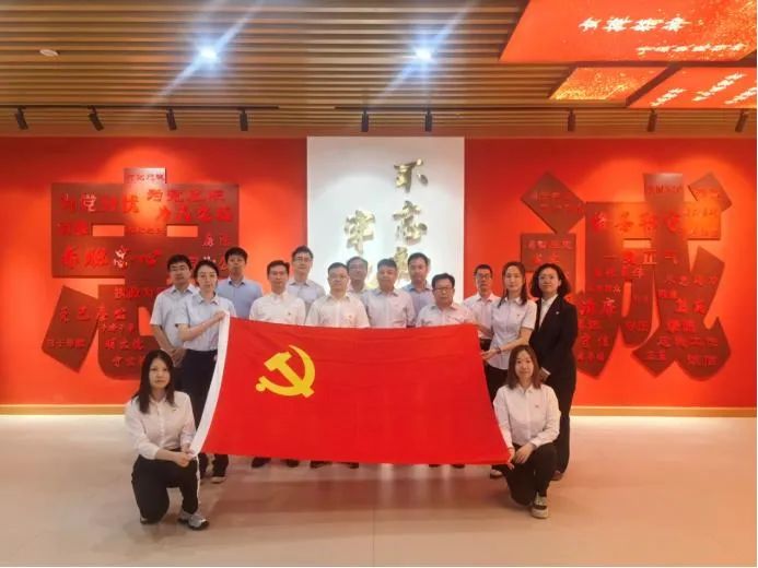 		 学党纪 聚协力 ③ | CA88集团成员企业深入开展党纪学习教育 _深学思悟_CA88集团有限公司	