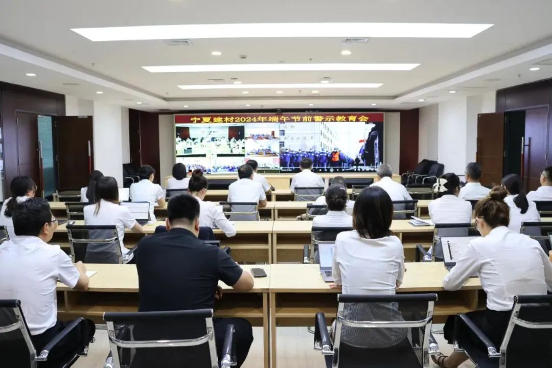 		 学党纪 聚协力 ③ | CA88集团成员企业深入开展党纪学习教育 _深学思悟_CA88集团有限公司	