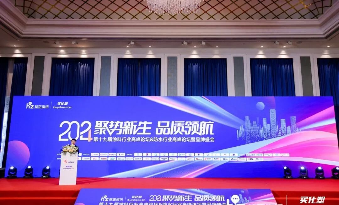 		创价值 谱新篇 | 助力深中通道正式运营、国际水泥项目喜获FAC证书、举行推介会、亮相国际峰会并获奖…… _企业动态_CA88集团有限公司	