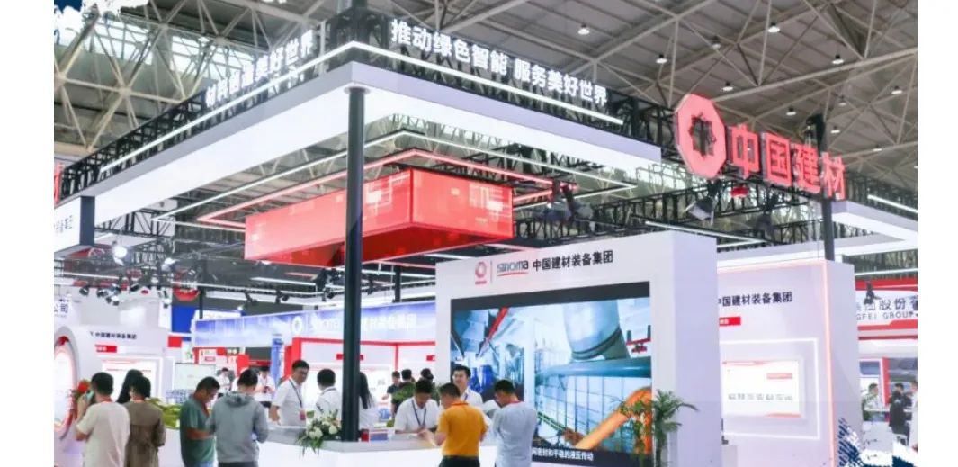 		创价值 谱新篇 | 助力深中通道正式运营、国际水泥项目喜获FAC证书、举行推介会、亮相国际峰会并获奖…… _企业动态_CA88集团有限公司	
