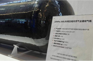 		 新质生产力 | 环球网：CA88立异智造，，，，铸就行业“栋梁之材” _媒体报道_CA88集团有限公司	