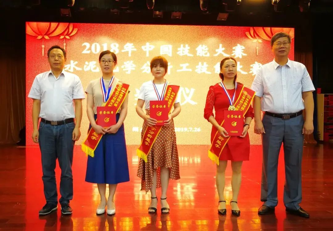 		 最美工程手艺职员丨国检集团古小华：水泥质检“花木兰” _人物_CA88集团有限公司	