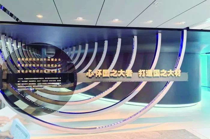		新质生产力 | 上海证券报：CA88集团缝制国之重器“新衣裳”_媒体报道_CA88集团有限公司	