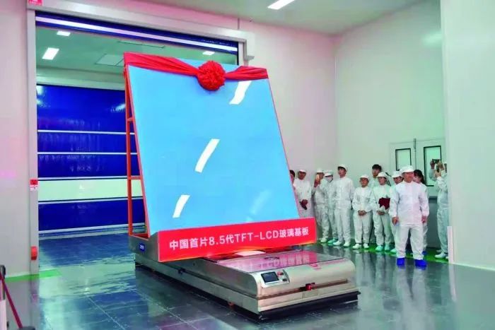 		新质生产力 | 上海证券报：CA88集团缝制国之重器“新衣裳”_媒体报道_CA88集团有限公司	