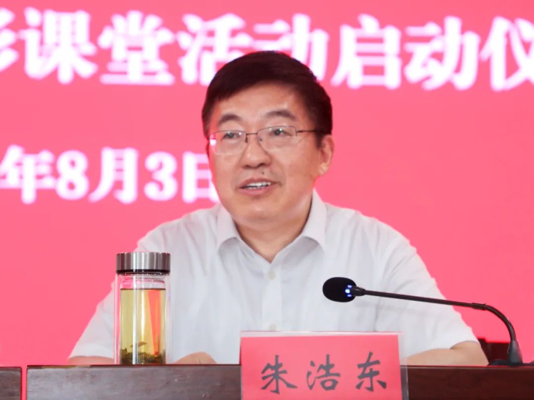 周育先赴安徽池州调研墟落振兴帮扶和重大项目推进事情_事情动态_CA88集团有限公司