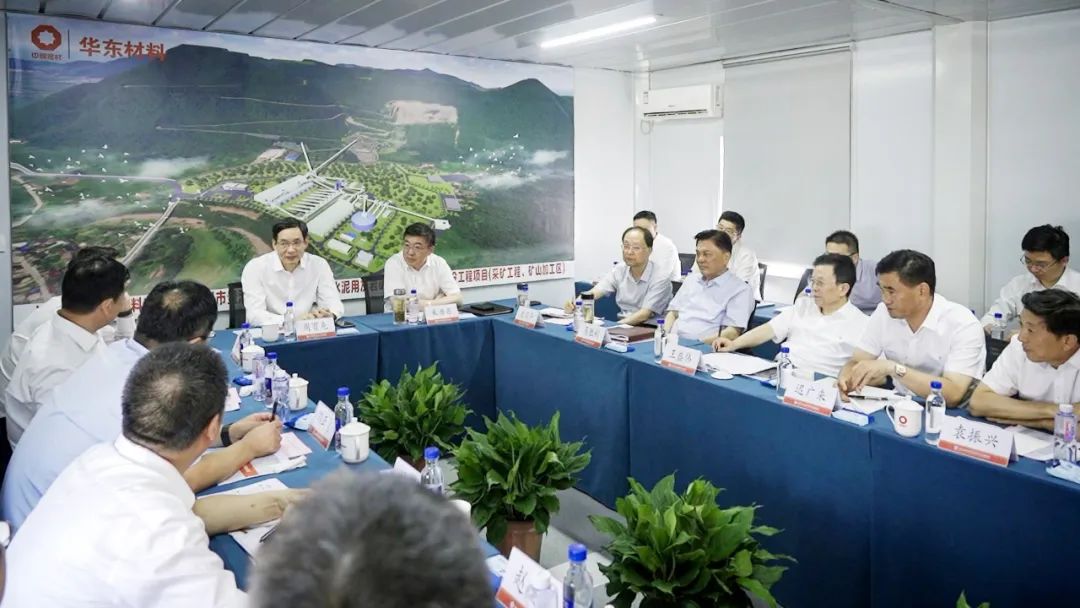 周育先赴安徽池州调研墟落振兴帮扶和重大项目推进事情_事情动态_CA88集团有限公司