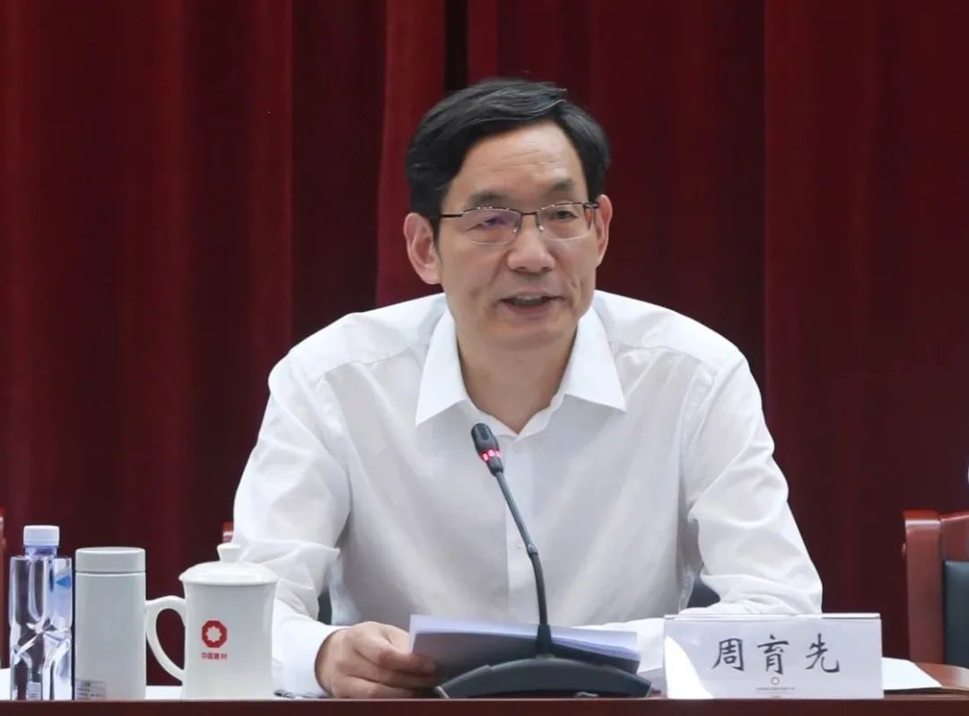 		CA88集团召开警示教育聚会_CA88要闻_CA88集团有限公司	
