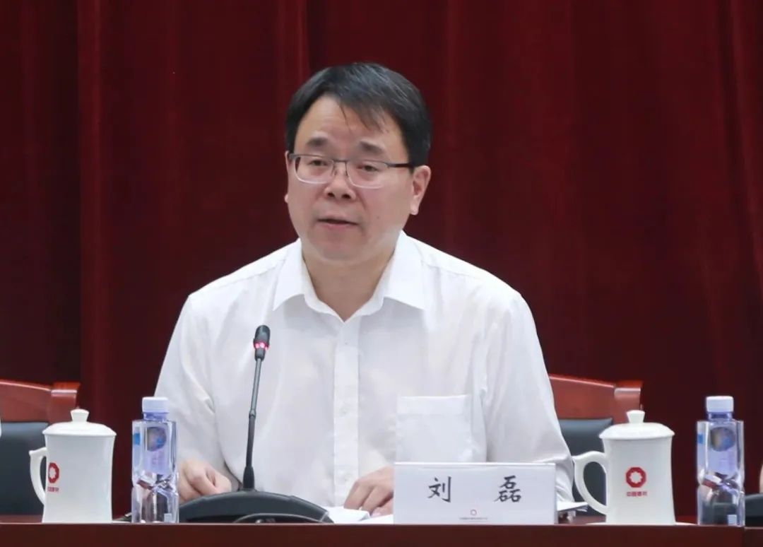 		CA88集团召开警示教育聚会_CA88要闻_CA88集团有限公司	