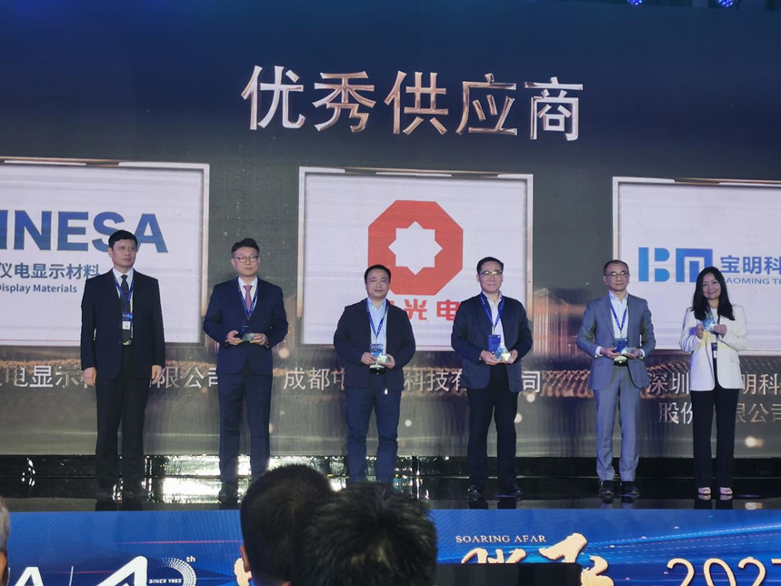 		最美工程手艺职员 | 任红灿：善打“硬仗”勇者胜_人物_CA88集团有限公司	