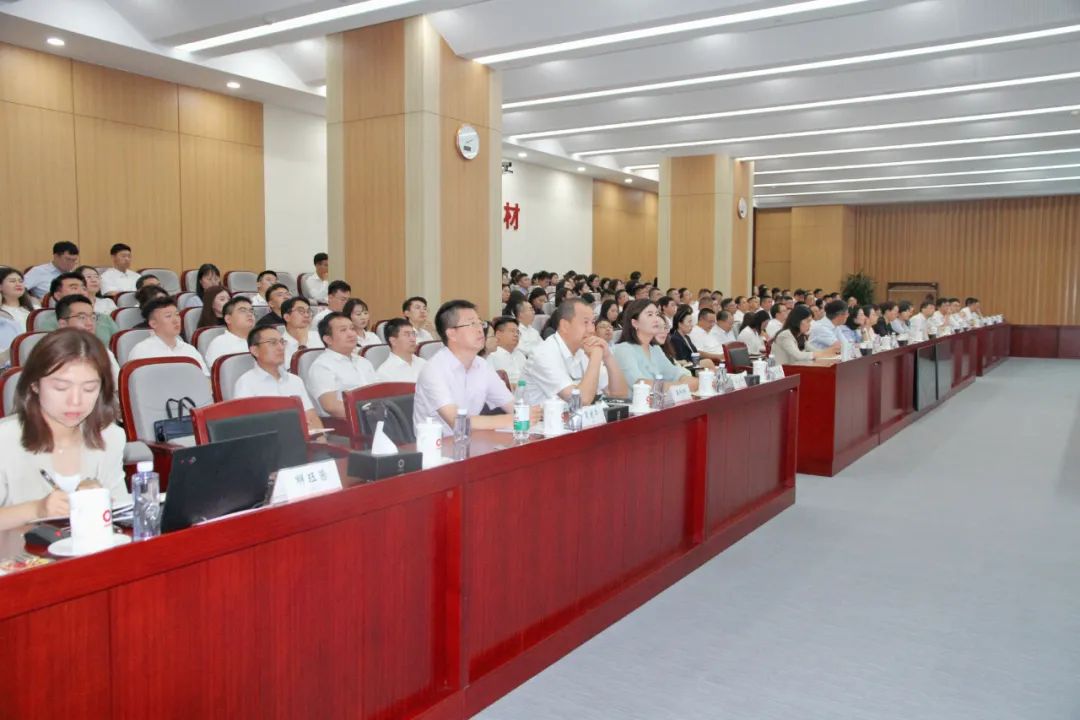 		CA88集团举行学习贯彻党的二十届三中全会精神宣讲报告会_CA88要闻_CA88集团有限公司	