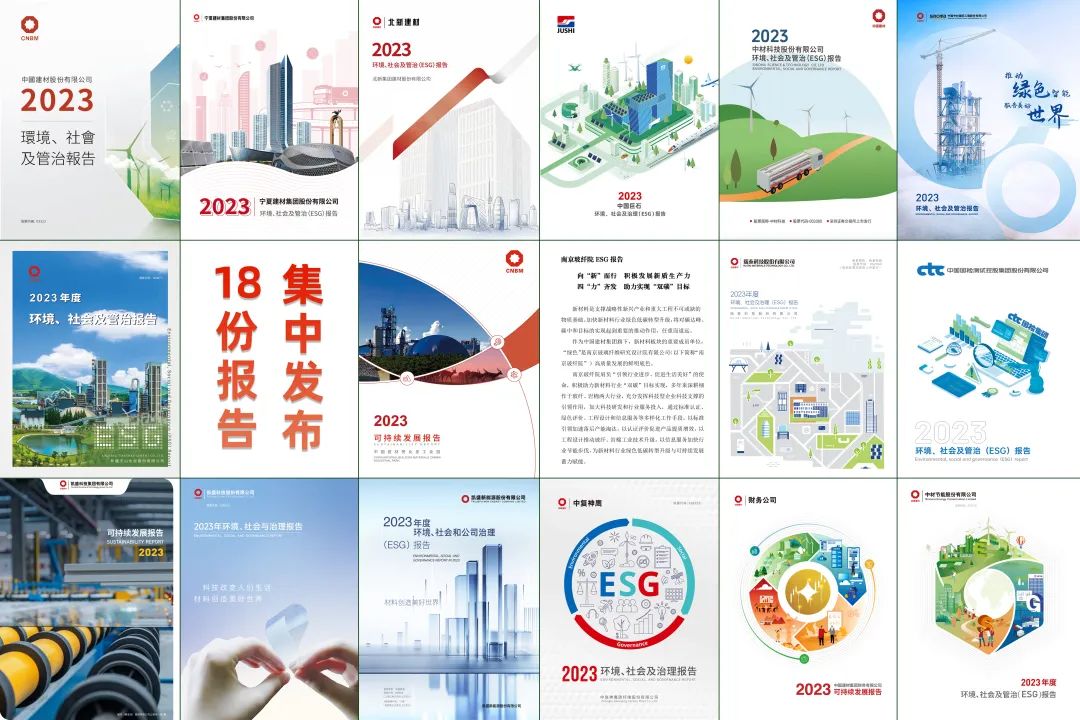 		等你来！CA88第五届“善用资源日”开放活动超有料！_CA88要闻_CA88集团有限公司	