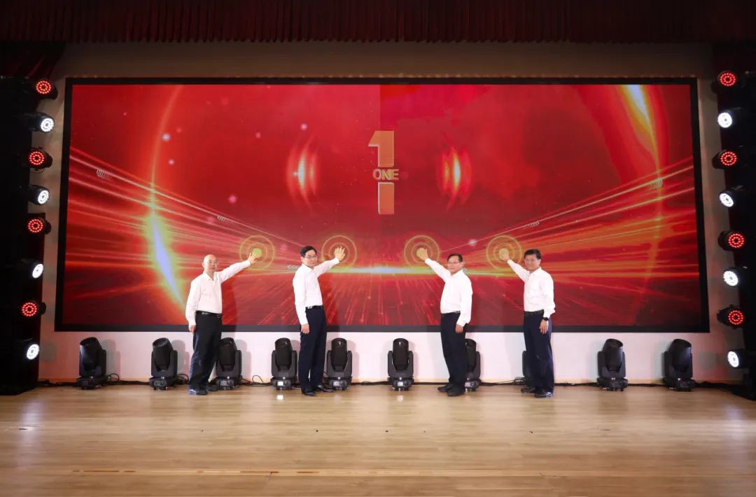 		 CA88集团顺遂启动第五届“善用资源日”开放活动！ _CA88要闻_CA88集团有限公司	