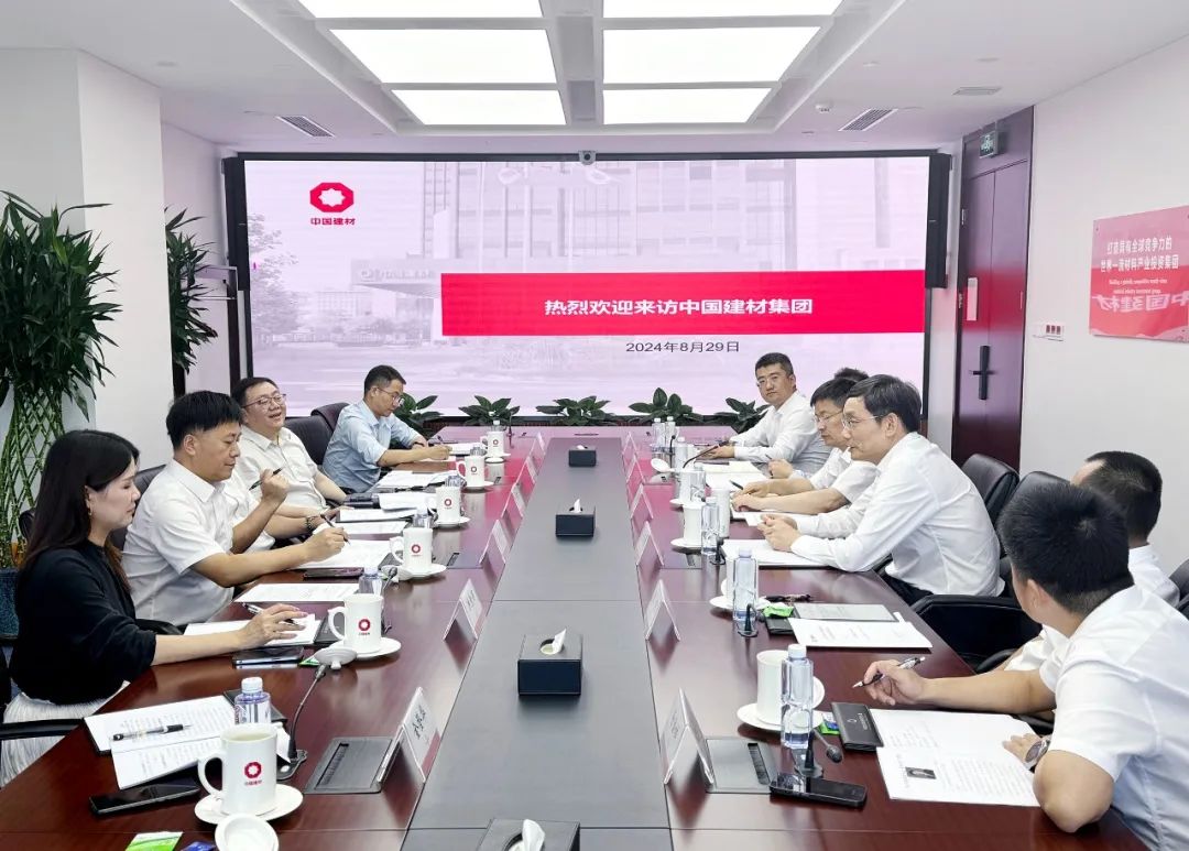 		 周育先会见广州工控集团党委书记、董事长景广军一行 _CA88要闻_CA88集团有限公司	