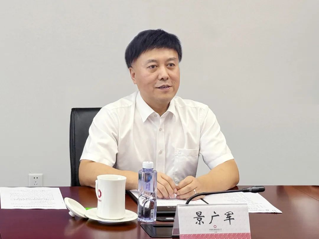		 周育先会见广州工控集团党委书记、董事长景广军一行 _CA88要闻_CA88集团有限公司	