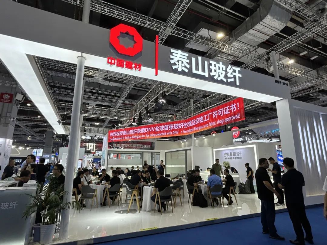 		李新华出席第27届中国国际复材展，，，，，，CA88集团多家企业精彩亮相_CA88要闻_CA88集团有限公司	