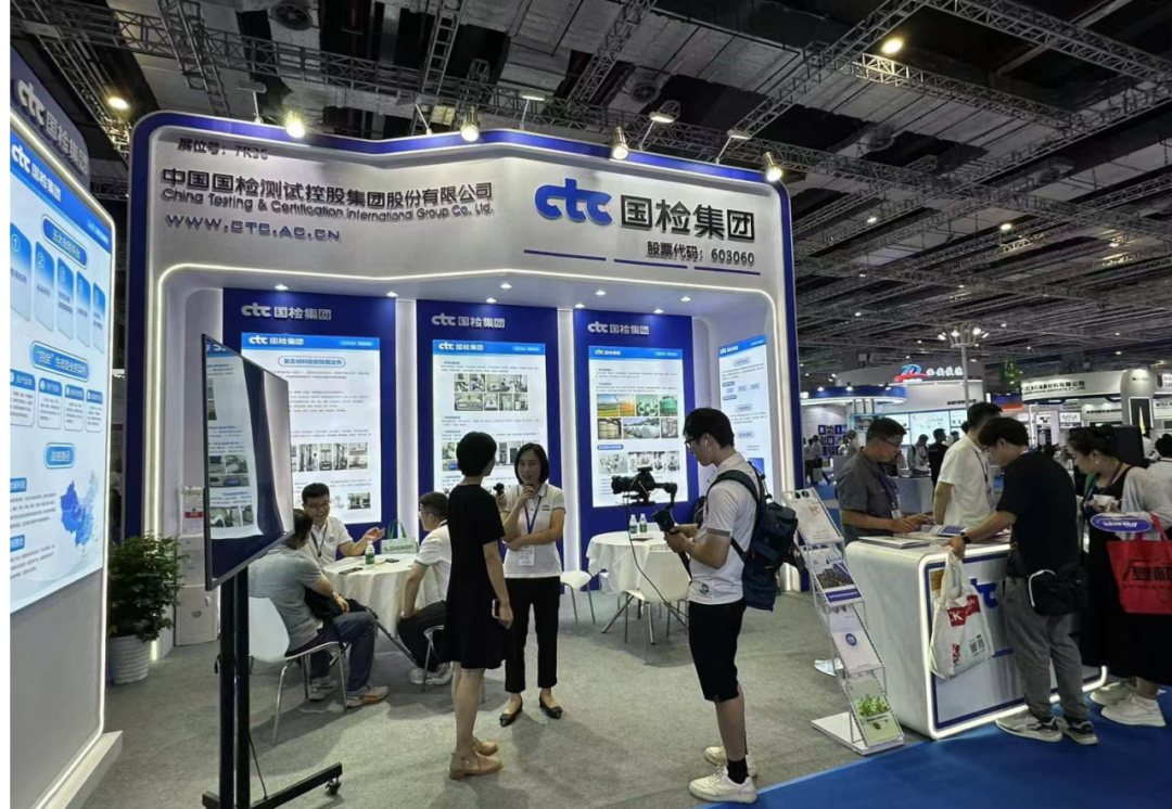 		李新华出席第27届中国国际复材展，，，，，，CA88集团多家企业精彩亮相_CA88要闻_CA88集团有限公司	