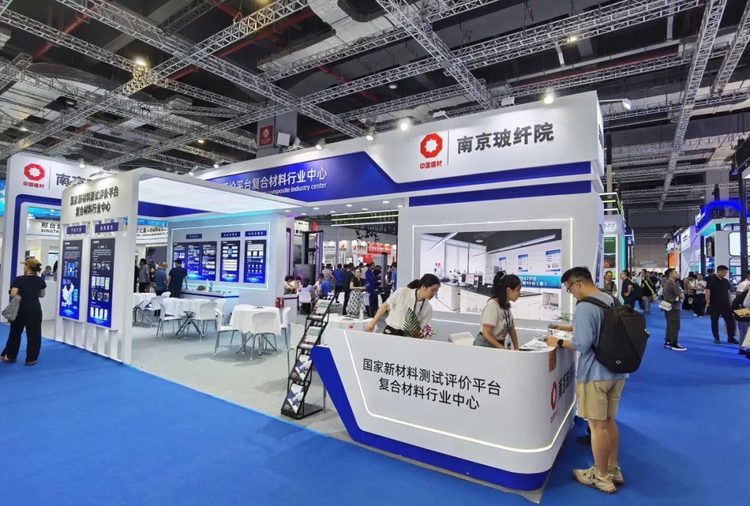 		李新华出席第27届中国国际复材展，，，，，，CA88集团多家企业精彩亮相_CA88要闻_CA88集团有限公司	