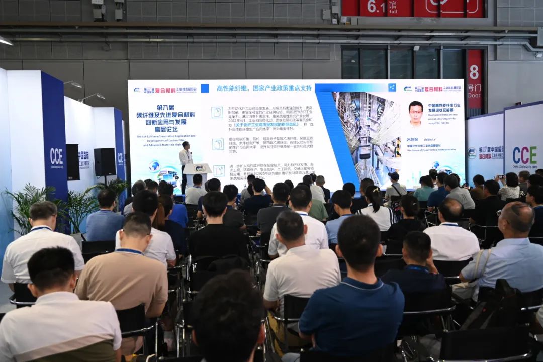 		李新华出席第27届中国国际复材展，，，，，，CA88集团多家企业精彩亮相_CA88要闻_CA88集团有限公司	