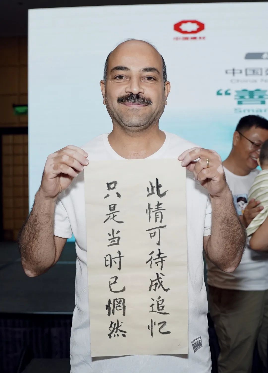 		善用资源开放日外洋篇 | 走，，，，，去蒙古、赞比亚、埃及、尼日利亚公司打卡~_企业动态_CA88集团有限公司	