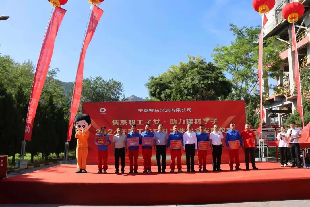 		 善用资源开放日⑥ | 走进连云港中复神鹰、贵州威宁西南、宁夏赛马、中材甘肃等企业，，，，感受满满科技力~ _企业动态_CA88集团有限公司	