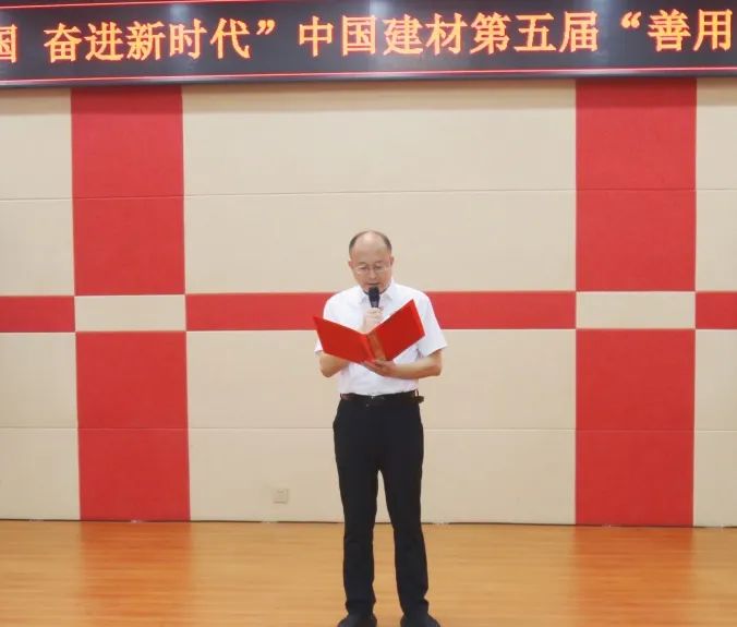 		 善用资源开放日⑥ | 走进连云港中复神鹰、贵州威宁西南、宁夏赛马、中材甘肃等企业，，，，感受满满科技力~ _企业动态_CA88集团有限公司	