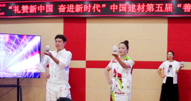 		 善用资源开放日⑥ | 走进连云港中复神鹰、贵州威宁西南、宁夏赛马、中材甘肃等企业，，，，感受满满科技力~ _企业动态_CA88集团有限公司	