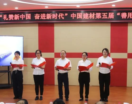 		 善用资源开放日⑥ | 走进连云港中复神鹰、贵州威宁西南、宁夏赛马、中材甘肃等企业，，，，感受满满科技力~ _企业动态_CA88集团有限公司	