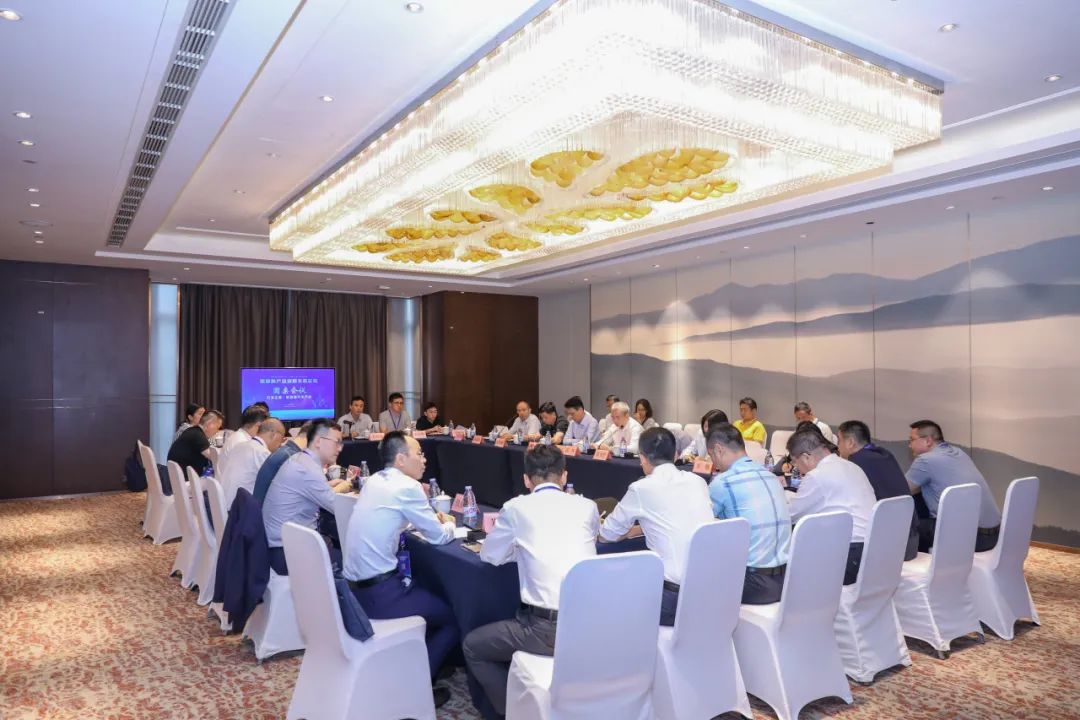 		 聚焦新质料新手艺 共建工业生长生态圈——新质料工业立异生态论坛在芜湖召开 _CA88要闻_CA88集团有限公司	