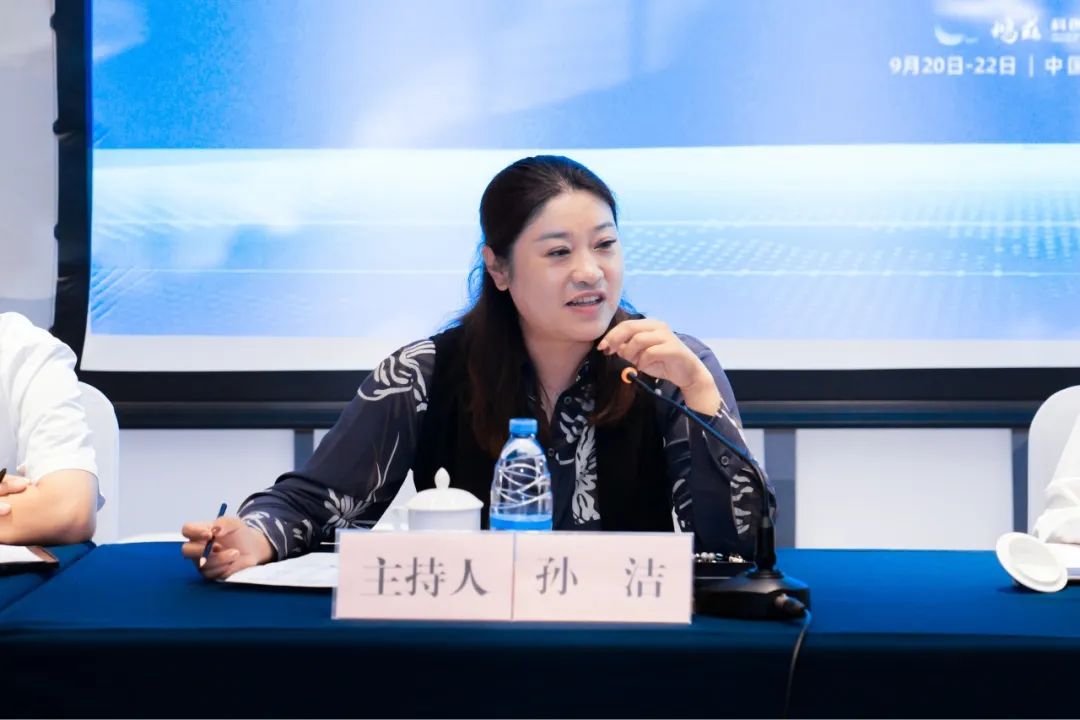 		 聚焦新质料新手艺 共建工业生长生态圈——新质料工业立异生态论坛在芜湖召开 _CA88要闻_CA88集团有限公司	