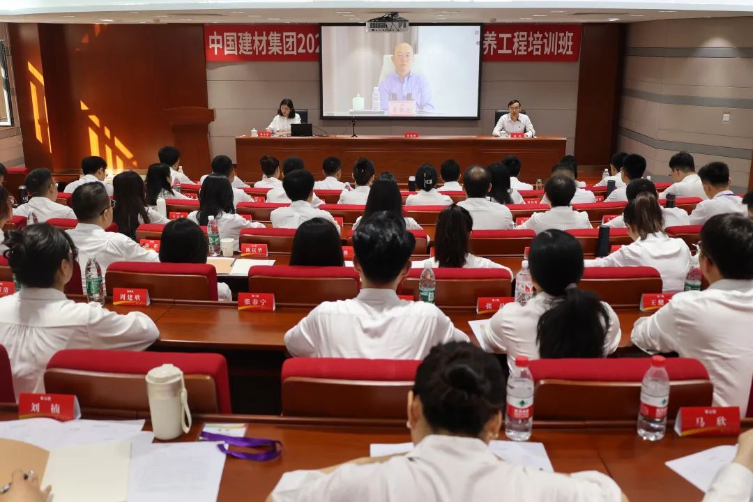 		“青马”赋能 向“新”而行 ——CA88集团团委举行2024年轻年马克思主义者作育工程培训班_CA88要闻_CA88集团有限公司	