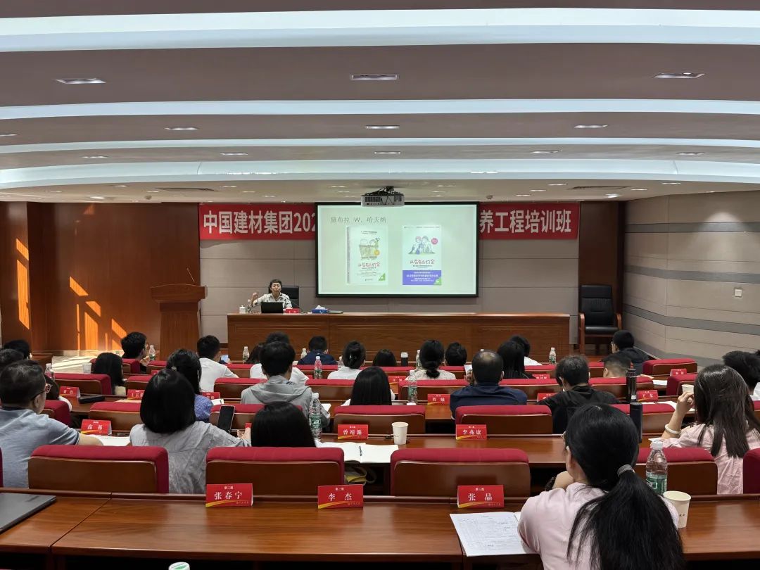 		“青马”赋能 向“新”而行 ——CA88集团团委举行2024年轻年马克思主义者作育工程培训班_CA88要闻_CA88集团有限公司	