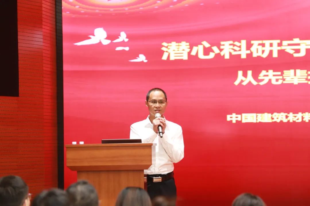 		“青马”赋能 向“新”而行 ——CA88集团团委举行2024年轻年马克思主义者作育工程培训班_CA88要闻_CA88集团有限公司	