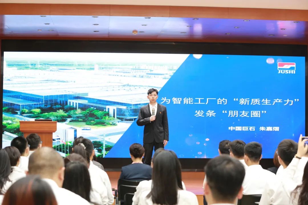 		“青马”赋能 向“新”而行 ——CA88集团团委举行2024年轻年马克思主义者作育工程培训班_CA88要闻_CA88集团有限公司	