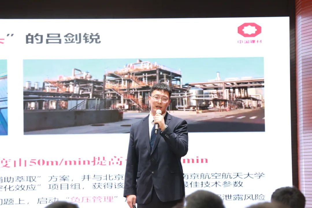 		“青马”赋能 向“新”而行 ——CA88集团团委举行2024年轻年马克思主义者作育工程培训班_CA88要闻_CA88集团有限公司	