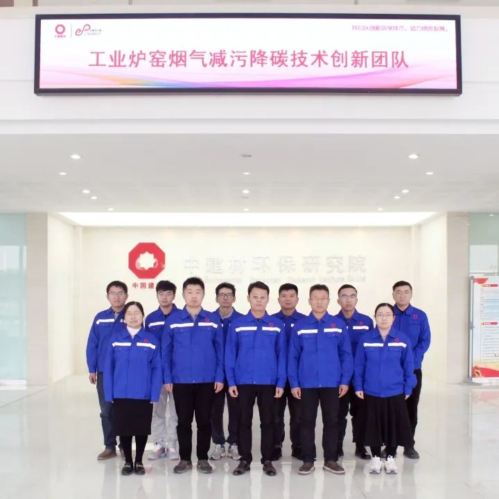 		宣贯三中全会精神举行时丨凯盛科技：以进一步周全深化刷新推动玻璃新质料工业立异自强_深化刷新_CA88集团有限公司	