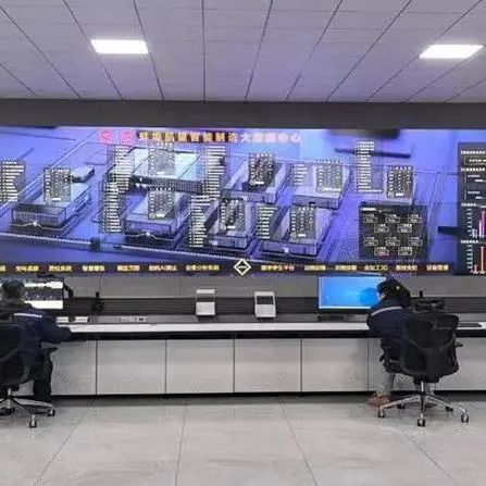 		宣贯三中全会精神举行时丨凯盛科技：以进一步周全深化刷新推动玻璃新质料工业立异自强_深化刷新_CA88集团有限公司	