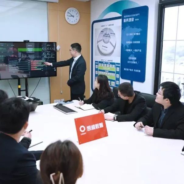 		宣贯三中全会精神举行时丨凯盛科技：以进一步周全深化刷新推动玻璃新质料工业立异自强_深化刷新_CA88集团有限公司	