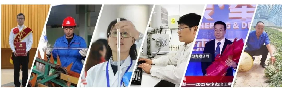 		 CA88总院：“三抓三通三评” 深化工业工人步队建设实践探索 _企业动态_CA88集团有限公司	