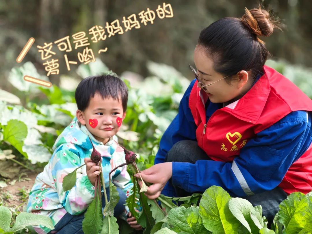 		 大丰收！来新疆天山水泥厂开心农场尝尝“秋”的味道~ _责任与文化_CA88集团有限公司	
