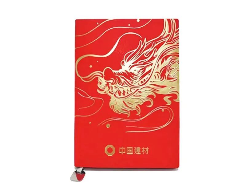 		 “双11”上新丨CA88集团文创好物来啦~ _责任与文化_CA88集团有限公司	