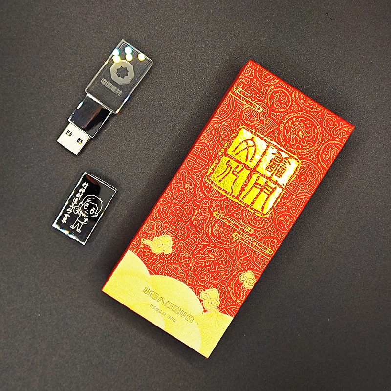 		 “双11”上新丨CA88集团文创好物来啦~ _责任与文化_CA88集团有限公司	